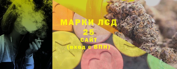 MDMA Баксан